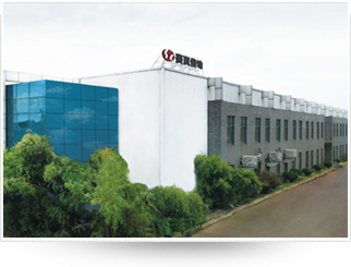 上海賽嵐傳動(dòng)設(shè)備有限公司