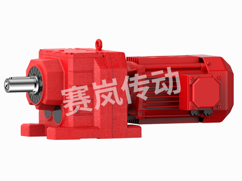 R系列同軸式斜齒輪減速電機(jī)